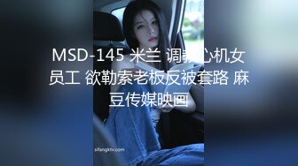 STP31582 ✿御姐女神✿ 最新极品推特网红尤物女神▌桥本香菜▌欲望人妻的性处理 性感白丝嫩穴暴露勾引 疯狂冲刺蜜壶内射淫精