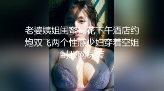 样貌可爱小美女，独自在家没事，露脸自慰直播赚钱小外快