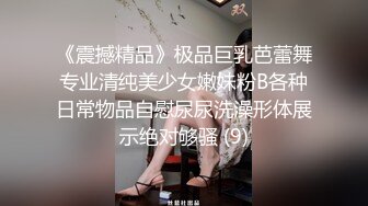 顶级大神约啪极品校花嫩妹✅性感死库水纯欲小白袜 绝美容颜被大神各种姿势爆操，一览了校花爱爱