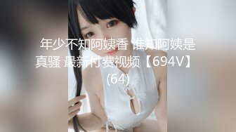 《极品CP❤️重磅泄密》厕拍达人景区女公厕全景偸拍后续6❤️各种高质量气质小姐姐方便~姿态百出~赏逼赏脸有极品