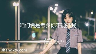 [MP4/ 1.03G] 一男两女00后嫩妹！眼镜短发妹子！贫乳奶子多毛骚穴，骑乘后入深插，旁边另个妹子拍摄