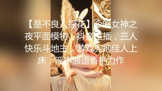 【极品稀缺 破解摄像头】JK风小姐姐更衣间拿手机自拍 多角度偷拍