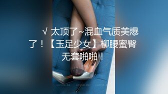 刚和夫妻一起视频做完