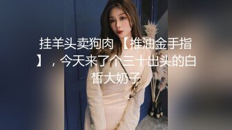 面试系列-冒充系统机器人忽悠女大学生脱光衣服进行三维扫描女学生竟然深信不疑 (1)