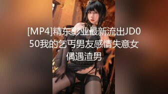 【双飞女神??稀有重磅】超人气女神『狐狸 七月』稀有双人露脸露穴 两女神BB都能看到 丁字裤挡不住小BB 而且都很粉