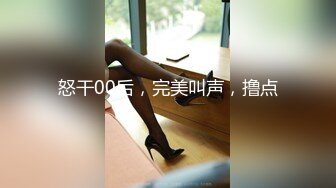 舞蹈生蜜桃臀古风汉服小可爱