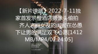 漂亮大奶美眉群P 不哭精神崩溃 身材苗条 被多人各种姿势连续中出 小穴脸部射满了精液