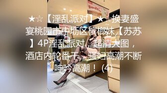 [MP4/ 931M] 大屌哥2500元网约兼职外围美女嫩模啪啪,在茶几上各种姿势干