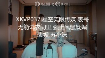 纹身哥单身宿舍约炮极品粉嫩小女友BB太嫩戴着套子不过瘾卧槽一个不小心就射了