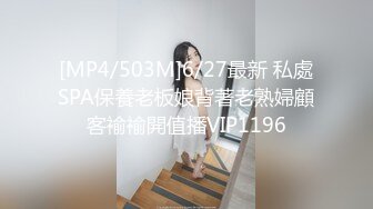 [MP4/ 2.05G] 新人面罩骚女一女3男淫乱啪轮换着操，脱下内衣撩起裙子摸逼，后入抽插上位骑乘