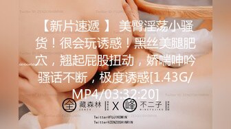 丰满女友妹妹的勾引HEYZO 2453