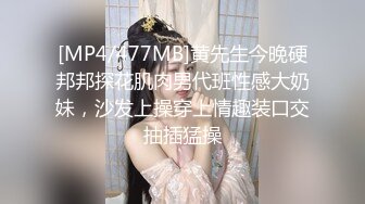 ✿萝莉猎手✿ 最新91大神专攻貌美萝莉少女▌唐伯虎 ▌1号女主网丝学妹 玩具调教蜜穴白浆泛滥 尽情爆肏抽射