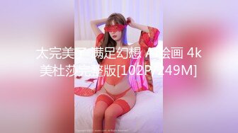 最新厕所偷窥长发黑连体裙美女嘘嘘