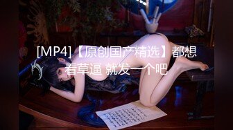 王者泄密流出 极品眼镜反差婊校花美女刘璐与金主爸爸换装情趣内衣性爱视频与艳照