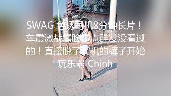 【新片速遞】【萝莉系新人18萌妹】双马尾活力美少女 ，全裸诱惑揉捏贫乳 ，叫起来很好听 ，粉嫩多毛小穴 ，近距离掰开特写[548MB/MP4/01:18:49]