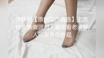 曾经的幼师现在的喷水小可爱 挑战女上位肛交 各种姿势都不如这个抱操 挂在他身上有种小鸟依人的感觉 还有过山车的刺激感