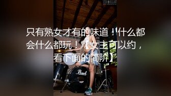 ♈♈♈【新片速遞】曾经很火的福利姬，百万粉丝【太宰子颖】（下），有露脸，深夜街头露出，调教鞭打，臀控萝莉控 (5)