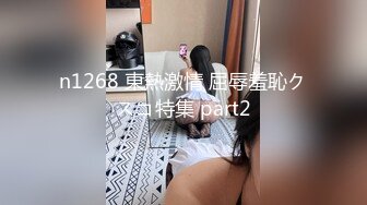 SSNI-392 婚約者の目の前で輪姦された新任女教師 橋本ありな