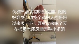 全网最真实淫荡教师女友吃鸡巴被3p艹瘫