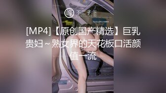 办公楼女厕蹲守气质高跟少妇多毛大肥B