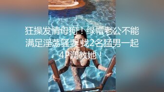 大奶轻熟女 给你重新叫一个 身材苗条吃鸡上位骑乘多姿势 被小伙扶后入猛怼 操太紧不出来最后吵架了