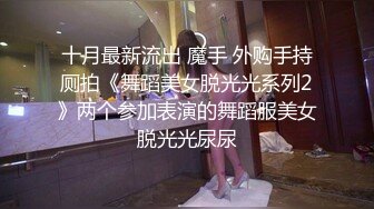 熟女人妻吃鸡啪啪 在家沙发上被黑鸡吧无套输出 内射