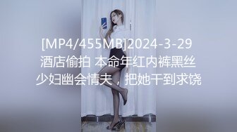 TWTP 小吃店女厕耐心蹲守多位美女嘘嘘不拍到她们的鲍鱼不走 (1)