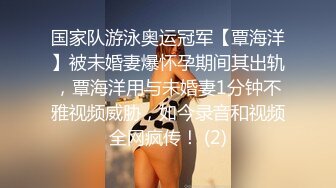 巨乳翘臀美鲍犹如硅胶娃娃，P站火爆极品夫妻【FantasyBabe】最新9月第二期，最完美的性爱享受，视觉盛宴 (3)