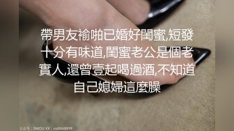 『萌之乖乖』清纯白嫩小仙女小姐姐太喜欢自慰了，插出白浆，高挑性感身材，清纯淫靡并存，美乳丰臀超反差小姐姐