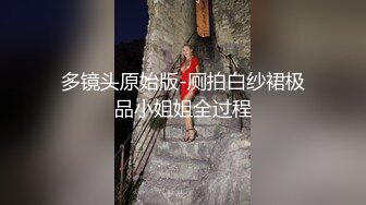 男友上了个厕所，女友被我们带到别的楼层，扒光捆绑放置，遛狗爬行，羞辱践踏，灌肠凌辱，三洞齐开！看着平时白净清纯的女友，此时像一只淫荡的母畜被凌辱的肮脏不堪，反差又羞耻