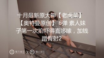 极品G奶【极上串刺】菊花爆插~花式后入~无套内射+射嘴~ (3)