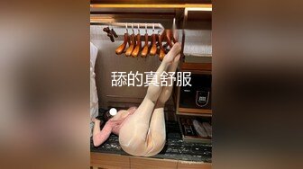 【台湾三级】我不是卖春女