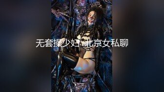 新流出酒店偷拍气质大奶美少妇幽会闺蜜老公开房偷情干了两炮匆匆离开