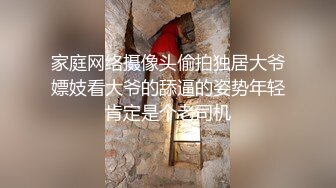 澡堂子内部员工偷拍几个白白嫩嫩的少妇洗完澡光溜溜的吹头发换衣服