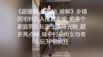 金先生约啪激战师事务所极品秘书 坚屌啪啪后入激荡蜜臀 美妙喘息呻吟 爆击宫口榨射4K原版 (1)