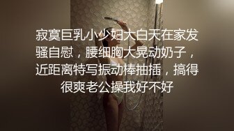 漂亮巨乳美眉吃鸡啪啪 在家被大肉棒无套输出 先插小穴再爆菊花 内射