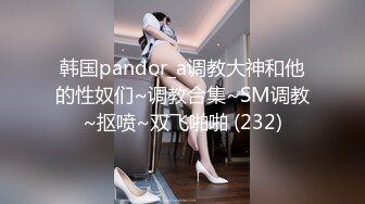 【皇家华人】ras-048 痴女娜娜决意分享性爱的公园探索 小夜夜