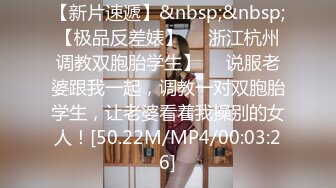 公交车站抄底多位美女少妇各种骚内还有不穿内裤的小姐姐