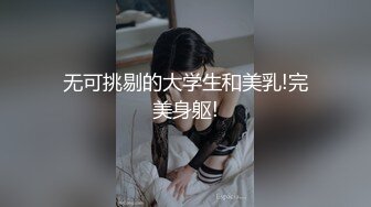 想看后续就发吧丝袜就是被撕的