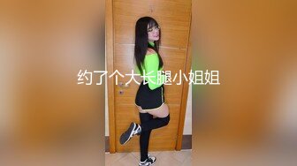 【爱豆传媒】idg-5517 催情迷药下绝美秘书主动又淫荡的舔屌-小曼_