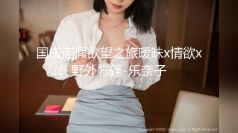 爆红推特网黄韩国极品高颜妈生脸极致浑圆美乳反差少妇「sukiayuzawa」OF大尺度露脸私拍 双穴爆插琼浆玉液流淌 (2)