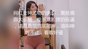 空城原创大神尾随偷拍性感花裙美艳少妇逛街蕾丝透明内裤包裹肉臀