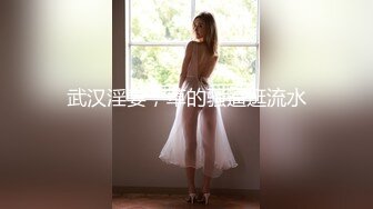 【香蕉视频】jdsy-059 少妇正在偷情老公打来电话