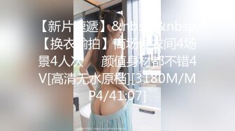 房地产经纪人如何成功拿下男客户冷艳御姐『miuzxc』特殊销售技巧，逼定男客户！高冷女神胯下呻吟征服感爆棚