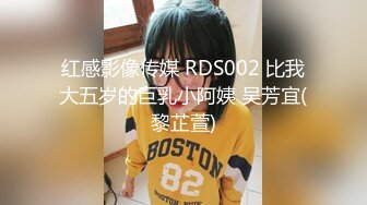 超嫩JK长筒袜女高学妹娇小可爱妹子 浑身上下全是宝 身材一级棒的小母狗 小屁股紧实又翘挺 白皙性感娇小身材肆意蹂躏