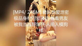 情感主博李寻欢约了个高颜值马尾妹子啪啪，舔弄口交侧入抬腿抽插后入大力猛操_iris3