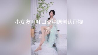 【爱豆传媒】idg-5496 下药迷奸妻子和兄弟一起3p才刺激-小曼