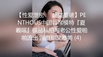 【奶香小爱】新人超嫩小女孩，跟男友无套啪啪，丝袜足交，反差感十足 (2)