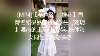 超淫乱人妻『深绿岸』换妻绿帽群P淫乱八月流出 群P乱操 三单男齐操爆裂黑丝骚货