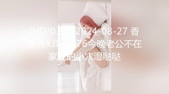 [MP4]肉肉身材白色外套妹子按头口交上位骑坐侧入大力抽插猛操